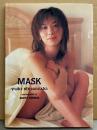 篠崎ゆき 写真集 「MASK」　初版　レースクイーン　Nstage