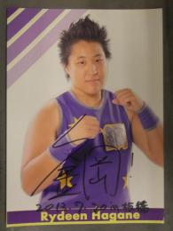 直筆サイン入 ライディーン鋼　ポートレート　女子プロレスラー　2013年7月20日　日付入り