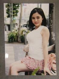 吉川あいみ　生写真　AV女優　2