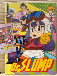 アニメ映画パンフレット　「Dr.SLUMP ドクタースランプ」　半券付き　アラレちゃん　鳥山明