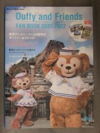 Duffy and Friends FAN BOOK 2021-2022　ダッフィー＆フレンズファンブック 東京ディズニーシー20周年 ポストカード・ステッカー付