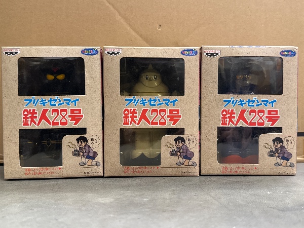 C637 宝島 1993 長渕剛/沖直美/黛ミキ/村上憂里/千葉佳代子(T