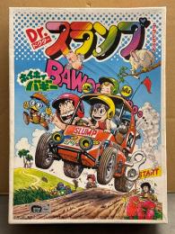 Dr.スランプ アラレちゃん　ホイホイバギー　プラモデル　未形成　ビニール未開封　デカール・説明書付　旧バンダイロゴ