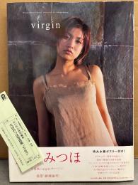 大谷みつほ 写真集 「virgin」　ビキニポスター・帯・管理カード付き