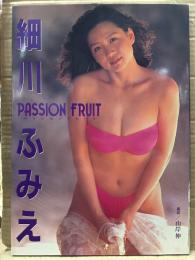 細川ふみえ 写真集 「PASSION FRUIT パッション フルーツ」　初版
