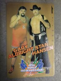プロレス 未使用テレカ スタン・ハンセン　ゲーリー・オブライト　1995年　全日本プロレス　世界最強タッグ決定リーグ戦　50度数