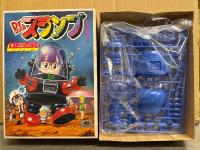 Dr.スランプ アラレちゃん　「ロビーアラレ」　プラモデル　バンダイ　未形成　説明書付　プラモ