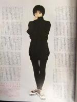 WHAT'S IN？ ワッツイン 1994年1月 井上昌己カレンダー小冊子付 谷村有美 hide 93セルフライナーノーツ総集編 裕木奈江 ソニー・マガジンズ