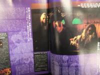 WHAT'S IN？ ワッツイン 1994年1月 井上昌己カレンダー小冊子付 谷村有美 hide 93セルフライナーノーツ総集編 裕木奈江 ソニー・マガジンズ