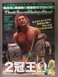 複数直筆サイン入　That's Sports variety show DDT Dramatic Dream tour 2013 アントニオ本多 大石真翔 中澤マイケル 大鷲透 平田一喜