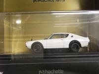 国産名車プレミアムコレクション 2022年12月22日 Vol.1 NISSAN SKYLINE 2000GT-R KPGC110 1973年 ケンメリ hachette