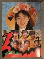 明星付録 アイドルポストカードブック 16枚分 中山美穂 小川典子 男闘呼組 WINK 宮沢りえ 中山忍 渡辺満里奈 SMAP