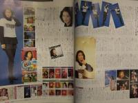 FM STATION FMステーション 関東版 1994年3月14日→3月27日 No.7 森高千里 Char 辛島美登里 久宝留理子 近藤名奈 ビョーク
