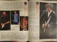 レコパル 1992年11月 No.25　森高千里 ゲイリー・カッツ ボブ・ディラン