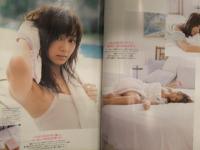 Frau 2009年8月 No.405　優香 磯山さやか 小島聖 川上未映子　