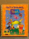 おはなしぬりえ 「Pooh くまのプーさん おはなしぬりえ」 ゴールデン・ブック 原書版 3stories to Color　ディズニー　英語 3話