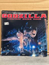GODZILLA PERFECT GUIDE BOOK　ゴジラ パーフェクトガイドブック 最新アメリカ版含む全23作品完全データ収録