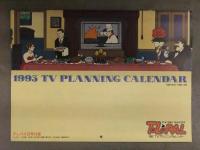 TeLePAL テレパル 東版 1993年4月 特製エアチェックカレンダー 裕木奈江 森高千里 