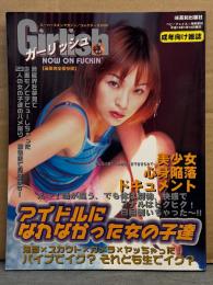 Girlish ガーリッシュ　2000年1月 高山朋子・浪川由比・中原里美・千木良涼・相川久美・斉藤千尋・津雲美香・大垣郁美・三谷仁美　他　ベビーフェイス増刊
