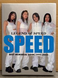 SPEED 写真集 「LEGEND of SPEED　BEST MEMORIAL BOOK 1995-2000」　初版　上原多香子・今井絵理子・島袋寛子・新垣仁絵　スピード