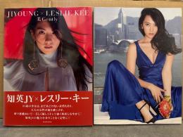 知英 カン・ジヨン 写真集 「美 Gently」　初版 外ケース・帯付き　韓国 KARAメンバー 女優　JY