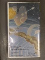 徳永善也　「心の旅　素顔 II」　国内正規　セル品　VHS　チェッカーズ　クロベエ