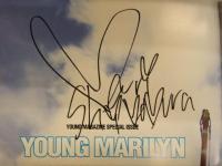 直筆サイン入り　下村真理 写真集　「ヤングマリリン YOUNG Marilyn」　袋とじ未開封