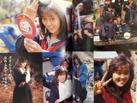 中村由真 写真集 「パニック PANIC」 初版 両面ピンナップ（セーラー＆レオタード）・帯付き　ヤングジャンプ特別編集　スケバン刑事
