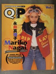 QP キューピー Vol.1 1993年4月　永井真理子 森高千里 浜田麻里 広瀬香美 森川美穂 加藤いづみ 他　ロックンロールニューズメーカー増刊