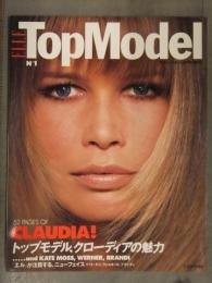 ELLE Top Model エル・トップモデル 1994年4月号 トップモデル クローディア・シファーの魅力 特集52ページ エルが注目するニューフェイス ケイト・モス