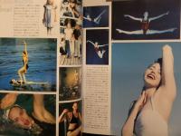 ELLE Top Model エル・トップモデル 1996年9月 ステファニー・セイモア 特集 下着ポスター付 ヴァレリア・マザ エステラ・ウォーレン　リヴ・タイラー　他
