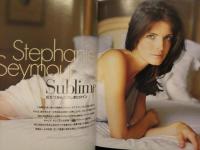 ELLE Top Model エル・トップモデル 1996年9月 ステファニー・セイモア 特集 下着ポスター付 ヴァレリア・マザ エステラ・ウォーレン　リヴ・タイラー　他
