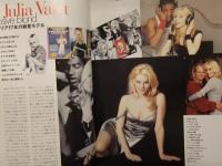 ELLE Top Model エル・トップモデル 1996年11月 ナジャ・アウアマン 特集 ポスター付　キャロリン・マーフィー ジュリア・ヴァレ ジェニ・ナイト　他
