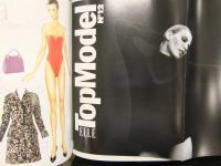ELLE Top Model エル・トップモデル 1996年11月 ナジャ・アウアマン 特集 ポスター付　キャロリン・マーフィー ジュリア・ヴァレ ジェニ・ナイト　他