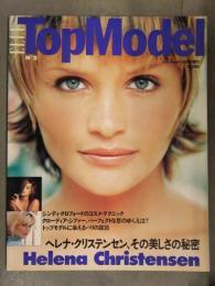 ELLE Top Model エル・トップモデル 1994年10月 東欧モデル特集 ヘレナ・クリステンセン カーラ・ブルーニ クローディア・シファー シンディ・クロフォード　他