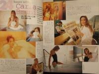 ELLE Top Model エル・トップモデル 1997年10月 ヤスミンが明かすトップモデルのフィットネス＆ボディケア カーラ・ブルーニ カレン・エルソン ジョディ・キッド イネス・サストル　他