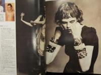 ELLE Top Model エル・トップモデル 1997年10月 ヤスミンが明かすトップモデルのフィットネス＆ボディケア カーラ・ブルーニ カレン・エルソン ジョディ・キッド イネス・サストル　他