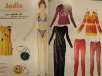 ELLE Top Model エル・トップモデル 1997年10月 ヤスミンが明かすトップモデルのフィットネス＆ボディケア カーラ・ブルーニ カレン・エルソン ジョディ・キッド イネス・サストル　他
