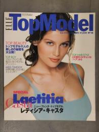 ELLE Top Model エル・トップモデル 1997年7月 トップモデル11人の美しさの秘密を大公開 フォトカード付 レティシア・カスタ クリステル・サン・ルイ・オーギュスタン ジェーン・ウィンザン　他