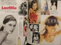 ELLE Top Model エル・トップモデル 1997年7月 トップモデル11人の美しさの秘密を大公開 フォトカード付 レティシア・カスタ クリステル・サン・ルイ・オーギュスタン ジェーン・ウィンザン　他