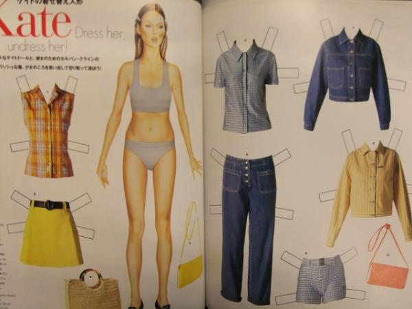 ELLE　TopModel　エル　トップモデル 1994年発行ELLEエルトップスーパーモデルTopModel特集