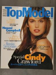 ELLE Top Model エル・トップモデル 1996年5月 イネス・サストルのサクセス秘話 シンディ・クロフォード ルネ・シモンセン