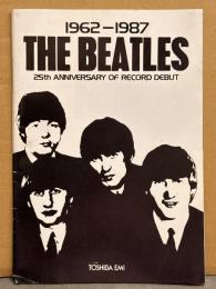 ビートルズ 小冊子 「The Beatles 1962-1987 25th Anniversary of Record Debut」 TOSHIBA EMI