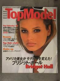 ELLE Top Model エル・トップモデル 1998年2月　クロエ・ポミエ オレリー・クローデル ブリジット・ホール エステラ・ウォーレン　クローディア・シファーのヘアケア コルシカ島で過ごしたレティシアの冒険　他