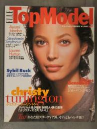 ELLE Top Model エル・トップモデル 1996年1月　シビル・バック ステファニー・セイモア クリスティ・ターリントン 田辺あゆみ　ローレン・ハットン ジル・ベンシモン　他