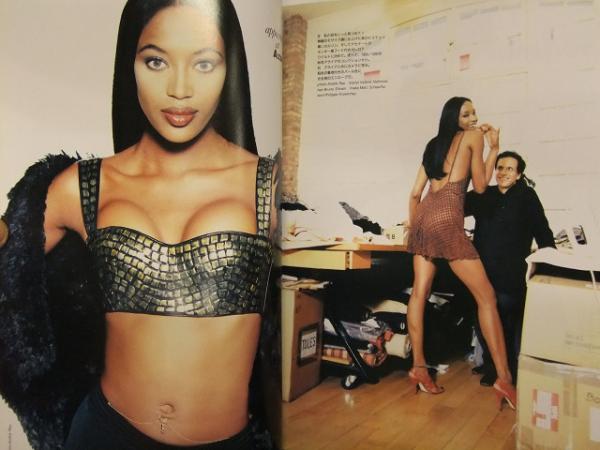 ELLE　エル　トップモデル　12冊セット ELLE Top Model エル・トップモデル 1995年2月 ナオミ