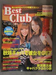 Best club ベストクラブ 2000年11月 No.1　水商売　キャバクラ　キャバ嬢