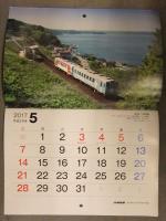 JR時刻表 2016年12月号付録　2017年カレンダー　「あの鉄道風景」　映画・ドラマ聖地写真
