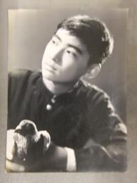 藤川弘志　フォトカード　俳優　愛と希望の街