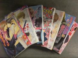 水島忍　ノベルズ7冊セット　プレイボーイに口説かれて 報酬はハニーテイストで 君だけのガーディアン ビデオ撮影おことわり 他　BL